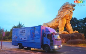 广东文旅大篷车停靠贵阳，带来“周末叹广东”新体验