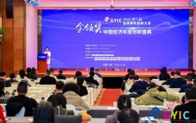 赋风科技周冰洁荣膺“年度杰出青年创新领袖”奖