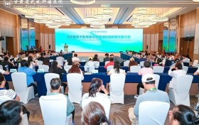 中国重离子 生命新希望——中国重离子技术走进贵州贵阳