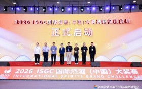 2026 ISGC大奖赛迎重大革新，重塑新时期烈酒评价标准