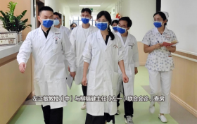 每月第三周周六，六盘水华佗正骨医院三甲疼痛专家联合诊疗