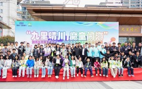 2025黔西市首届无线电定向运动比赛圆满落幕
