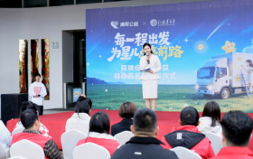 车轮上的公益展厅：满帮公益启动孤独症儿童移动画展，让善意随货运流向中国
