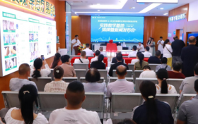 重磅！江苏卫生健康职业学院中西医结合学院实践教学基地正式落户贵阳强直医院