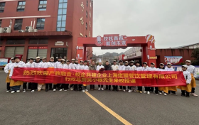 产教融合结硕果|上海佬猫餐饮管理有限公司行政总厨莅临贵阳新东方烹饪高级技工学校授课、共育技能精英