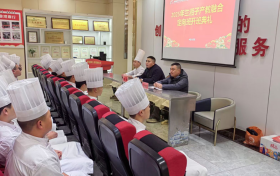 携手共进，开启产教融合新征程|西安兰湘子产教融合定向2501班开班典礼在贵阳新东方烹饪高级技工学校隆重举行