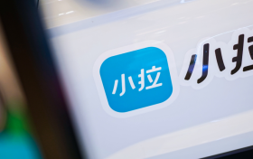 走心又贴心 小拉出行让网约车服务更有“温度”