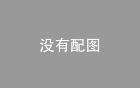 墨西哥，印度，巴西，菲律宾，埃及怎么进行海外数据筛选或找源头购买空号检测呢？